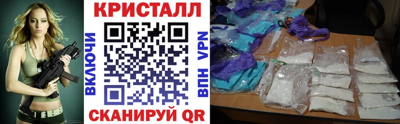 Купить где  Дивногорск  АМФ 97% 