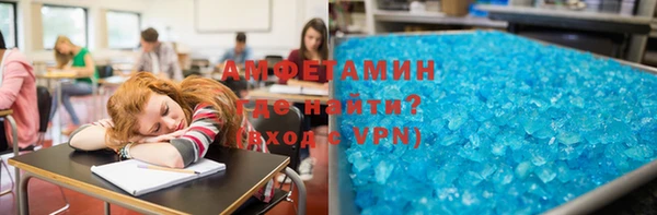 кокаин премиум Инта