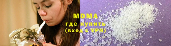 дживик Иннополис