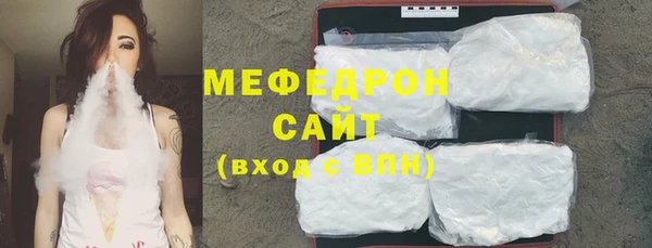кокаин премиум Инта