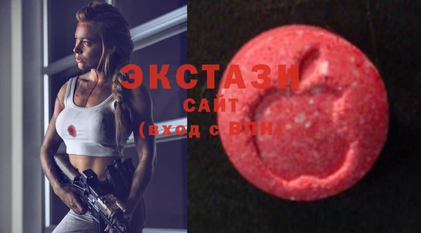 дживик Иннополис