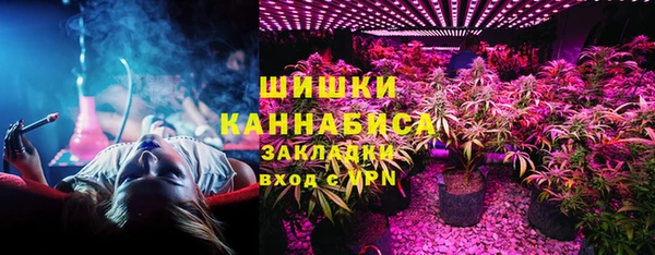 кристаллы Инсар