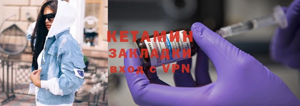 дживик Иннополис