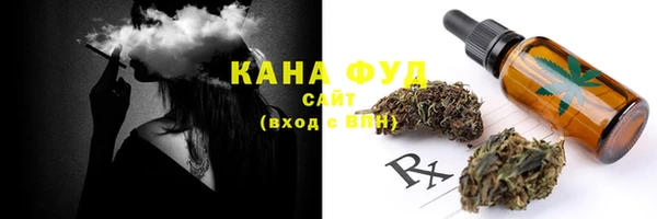 кристаллы Инсар