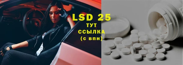 дживик Иннополис