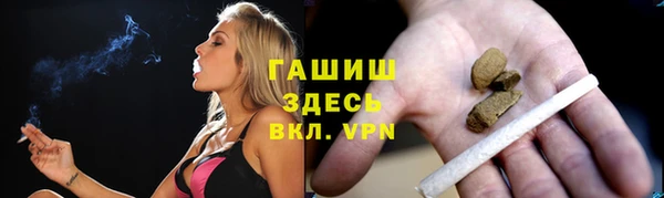 дживик Иннополис