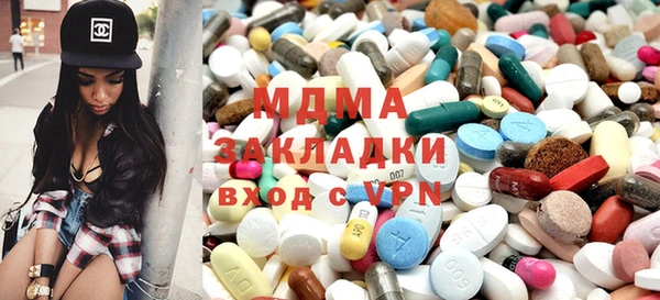 дживик Иннополис