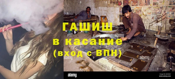 дживик Иннополис