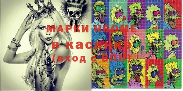 дживик Иннополис