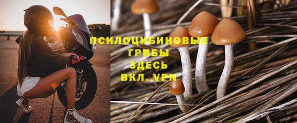 кокаин премиум Инта