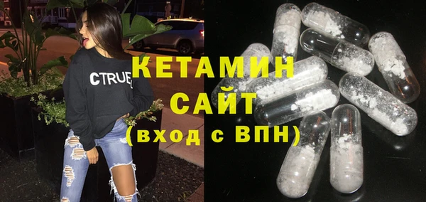 дживик Иннополис