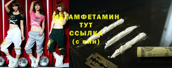 дживик Иннополис