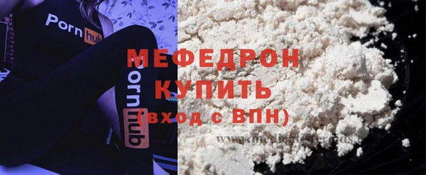 дживик Иннополис