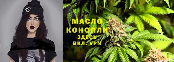 кокаин премиум Инта