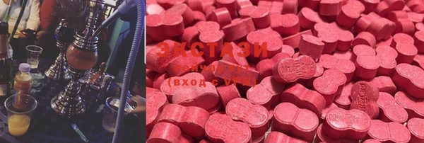 ГАЛЛЮЦИНОГЕННЫЕ ГРИБЫ Остров