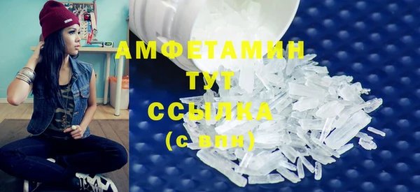 дживик Иннополис