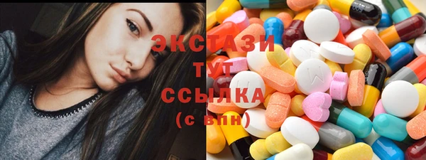 кокаин премиум Инта