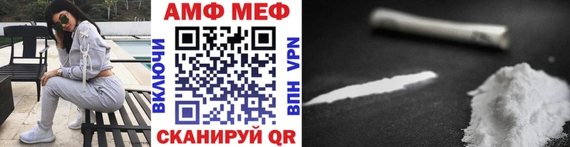 Метамфетамин кристалл  Купить  Дивногорск 