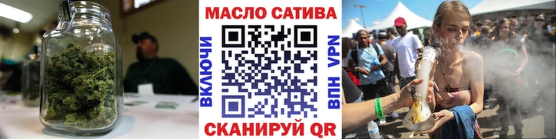 Купить где  Дивногорск  ТГК жижа 
